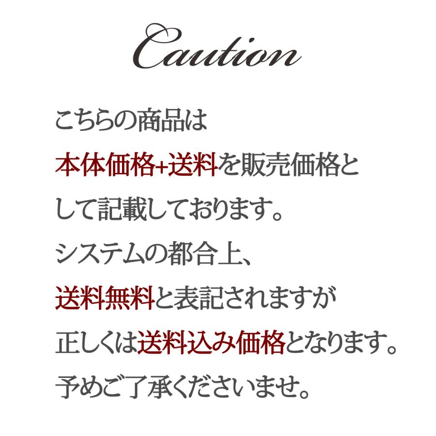 ミルボン ジェミールフラン シャンプーH 1L 詰替え用 2個セット MILBON ピュアピオニー ハート 4954835113342｜piena｜03