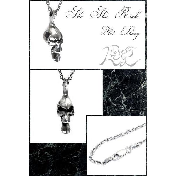 ネックレス ペンダント メンズ シルバー925 スカルFlat Thang