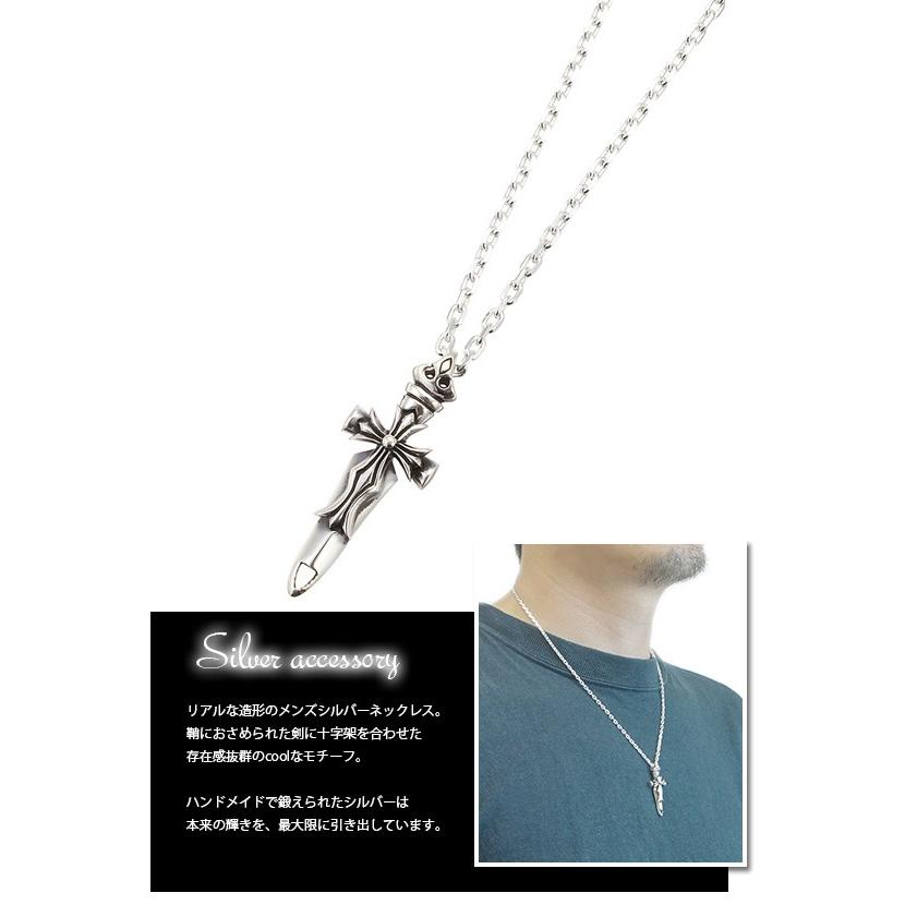メンズネックレス 剣とクロスモチーフのシルバーネックレスペンダント シルバー925 :925h-42-3001:アクセサリーショップ PIENA 通販 存在感抜群 オニキスフェザー シルバー925ネックレス