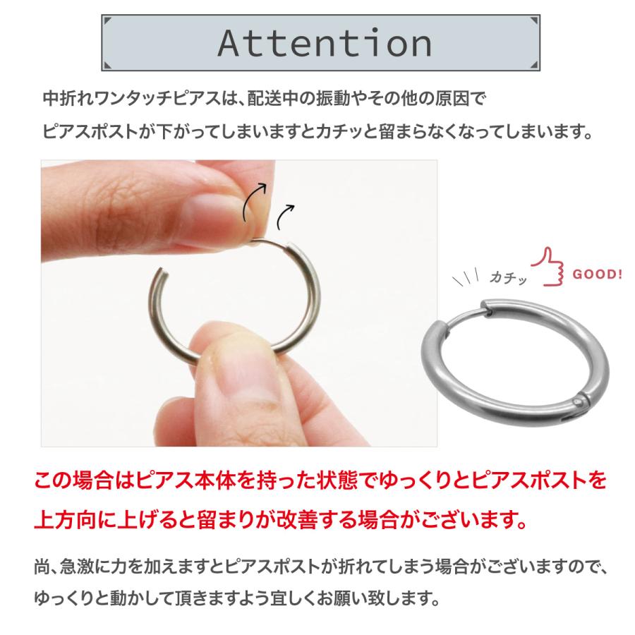 18G 14G ハワイアンジュエリー 片耳用 1個売り ホエールテールフープ
