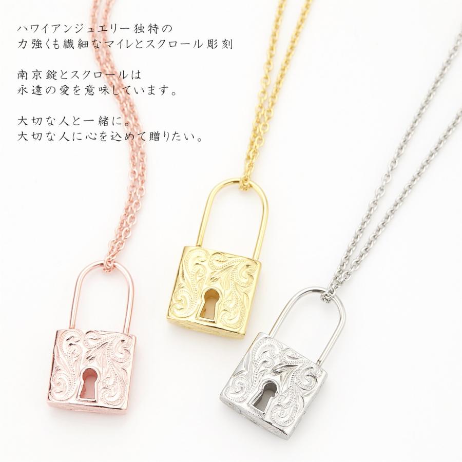 バラ色 不安定 描く ペンダント 鍵 意味 Refreshthetriangle Org