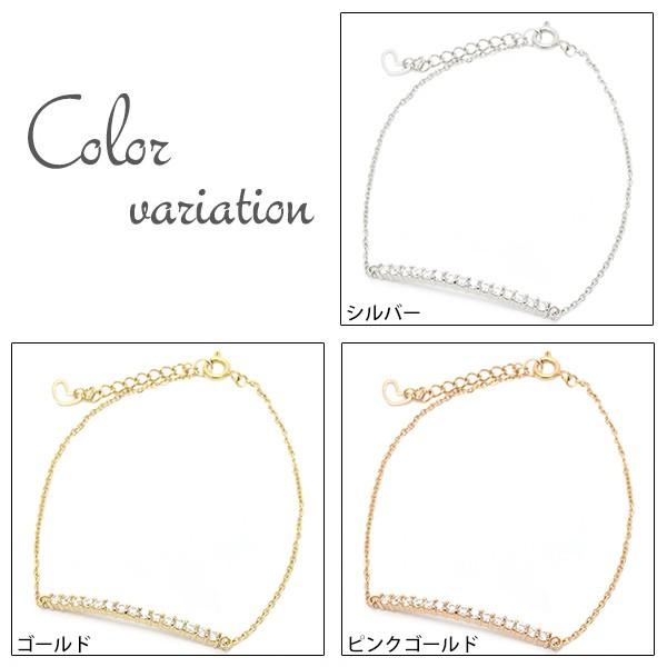ブレスレット レディース ジルコニアを並べたU字バーをチェーンでつないだブレス サージカルステンレス sus316l 金属アレルギー対応 爆買の画像