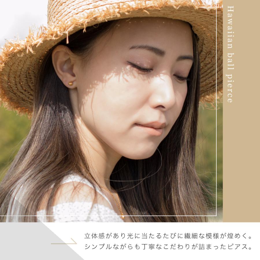 ハワイアンジュエリー 一粒ピアス スタッド サージカルステンレス316L ボール プルメリア 波 金属アレルギー対応 爆買 |  | 12