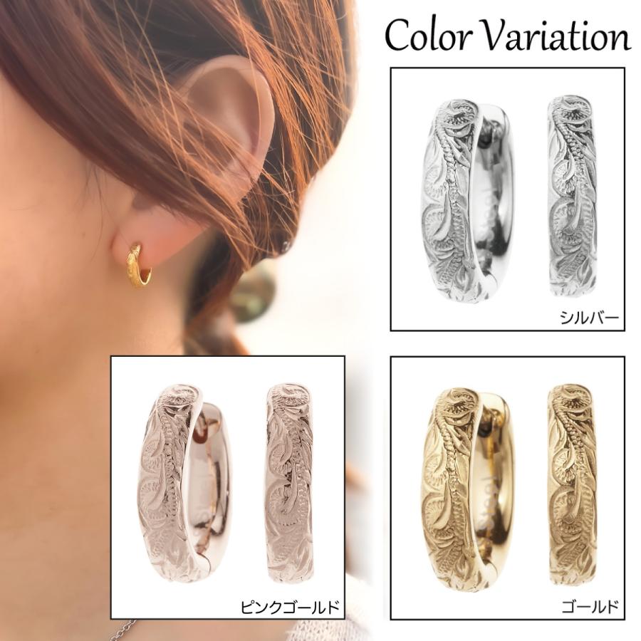 フープピアス リングピアス サージカルステンレス316L 金属アレルギー