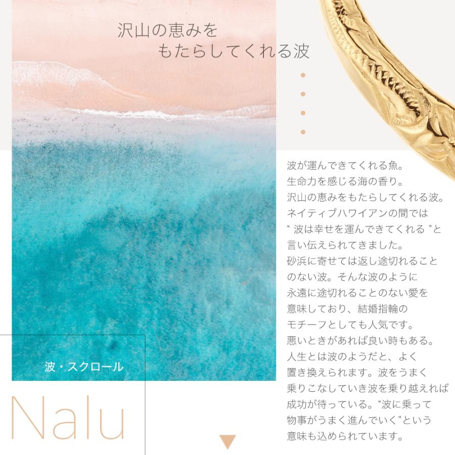 プランプピアス ハワジュ サージカルステンレス フック フープ プルメリア 波 金属アレルギー対応 爆買の画像
