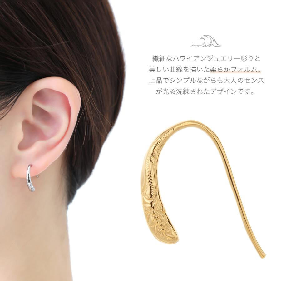 プランプピアス ハワジュ サージカルステンレス フック フープ プルメリア 波 金属アレルギー対応 爆買の画像