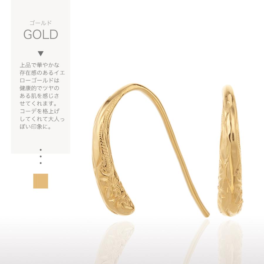 プランプピアス ハワジュ サージカルステンレス フック フープ プルメリア 波 金属アレルギー対応 爆買の画像