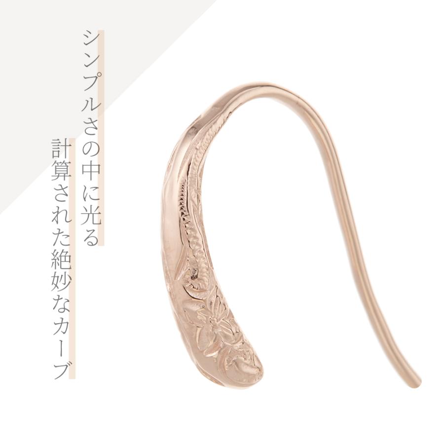 プランプピアス ハワジュ サージカルステンレス フック フープ プルメリア 波 金属アレルギー対応 爆買の画像