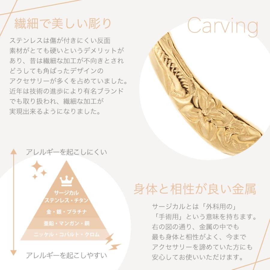 プランプピアス ハワジュ サージカルステンレス フック フープ プルメリア 波 金属アレルギー対応 爆買の画像
