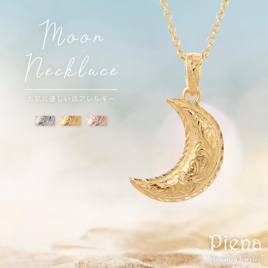 ペンダント ハワイアンジュエリー サージカルステンレス ムーン ペンダント ハワイアンジュエリー サージカルステンレス ムーン