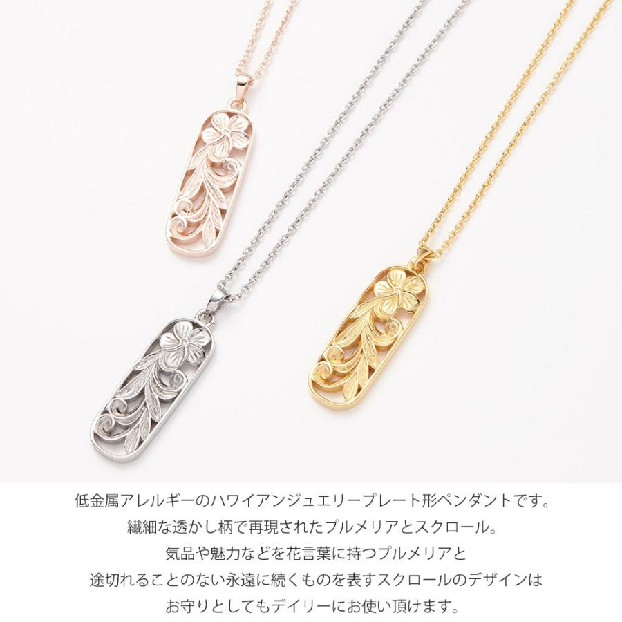 ネックレス ハワイアン サージカルステンレス316L製 プルメリア フラワー 金属アレルギー対応 爆買の画像