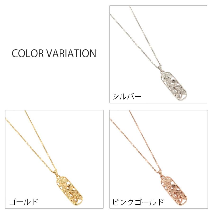 ネックレス ハワイアン サージカルステンレス316L製 プルメリア フラワー 金属アレルギー対応 爆買の画像