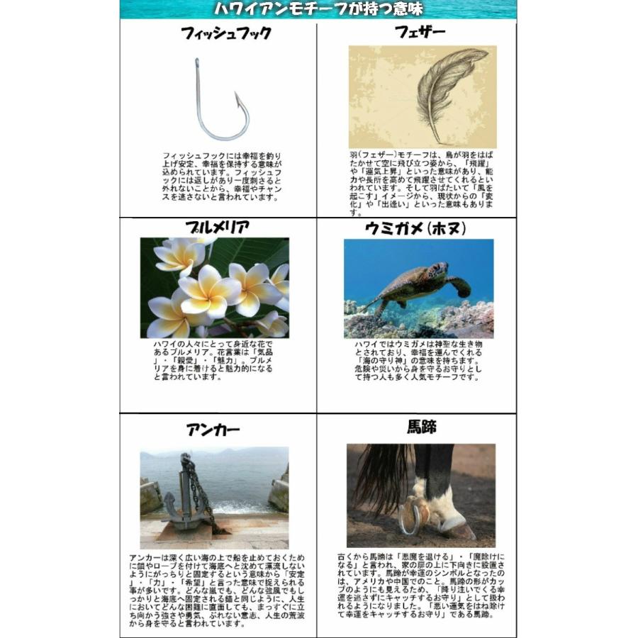 ネックレス 百合の紋章 ハワイアンジュエリー サージカルステンレス 金属アレルギー対応