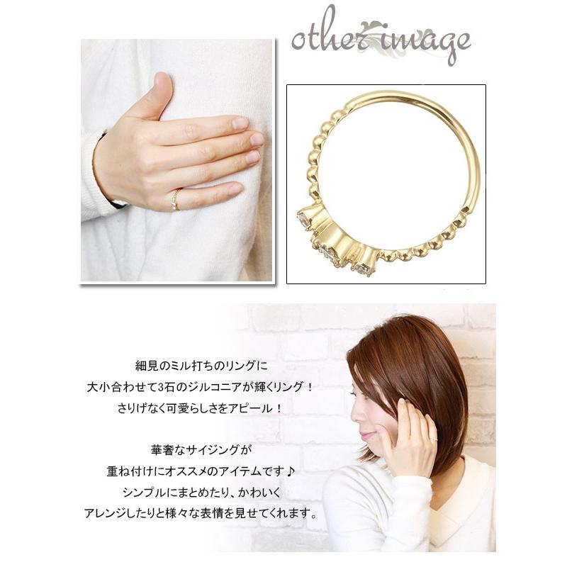 細身プチリング 三石のキュービックジルコニアが輝くリング 傷になりにくくアレルギーに強い サージカルステンレス316L 爆買の画像