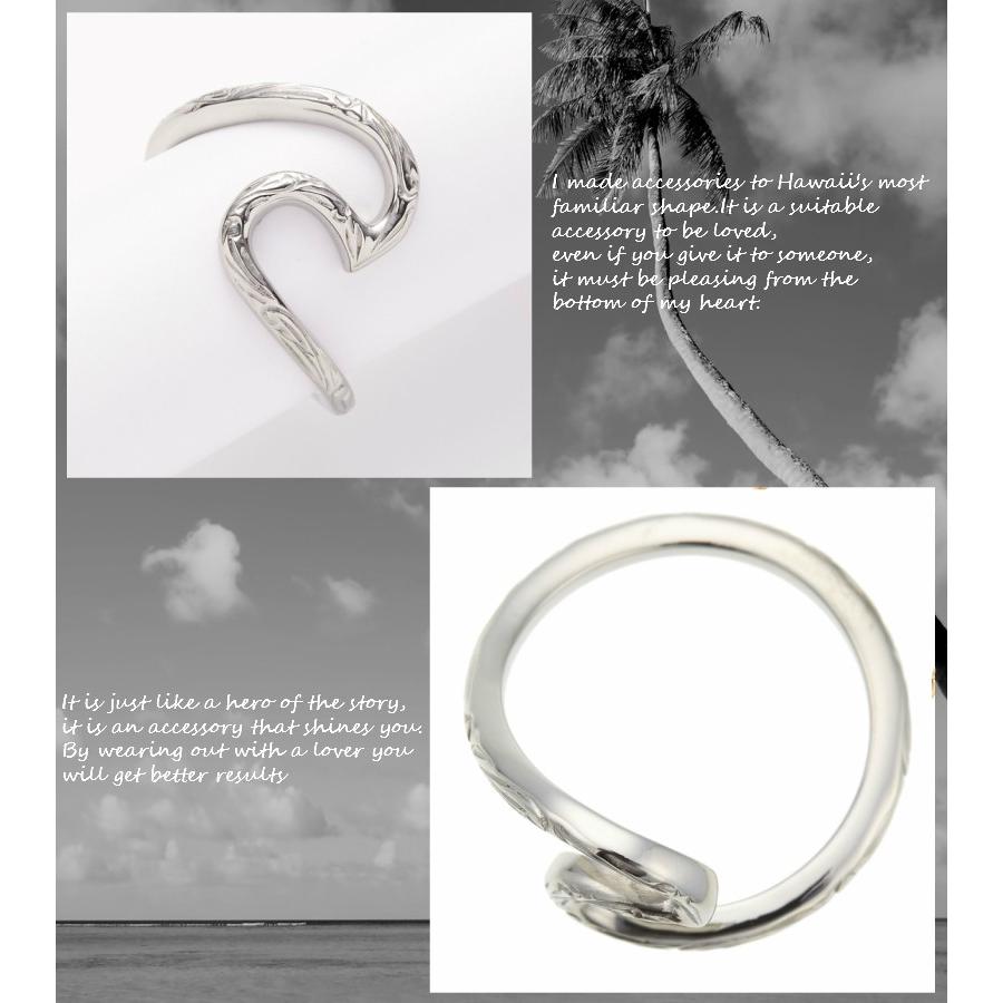 7色から選べる ハワイアン リング  ステンレス 金属アレルギー対応 〈単品〉 金属アレルギー対応アクセサリー 【ハワイアン リングホルダー