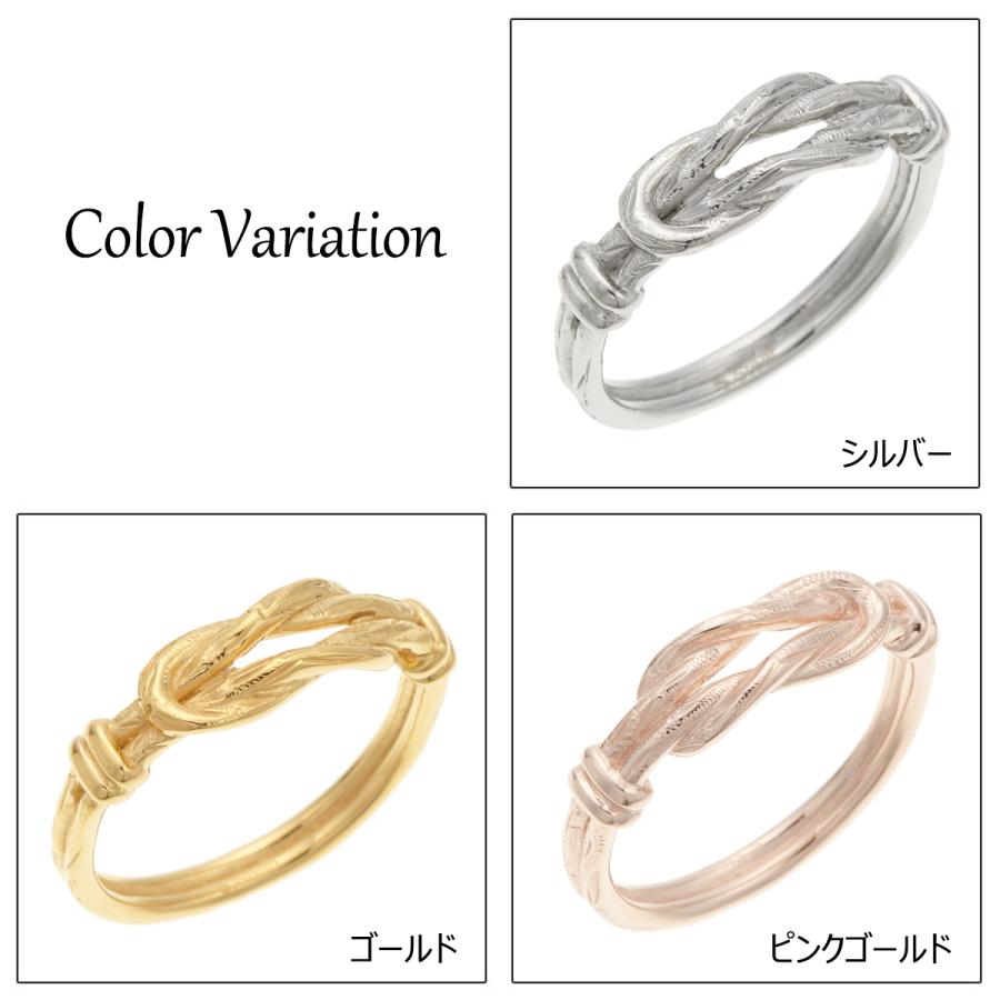 リング レディース メンズ サージカルステンレス製 ハワイアンジュエリー 結び目 マイレ 爆買の画像