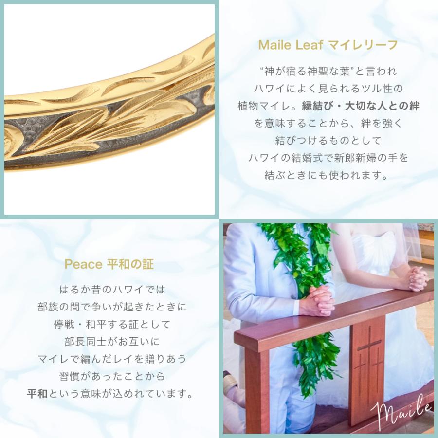 リング サージカルステンレス316L製 ハワジュ マイレ 植物 プルメリア 花 幅広 ワイド 低金属アレルギー対応 爆買の画像