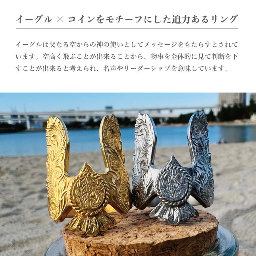 リング サージカルステンレス316L製 ハワジュ イーグル 鷲 コイン プルメリア スクロール 金属アレルギー対応 メンズ 爆買_6