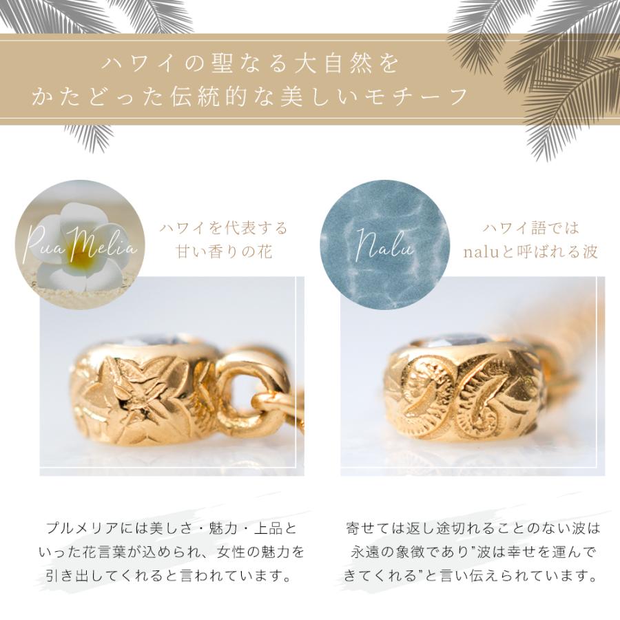 一粒ネックレス ハワジュ キュービックジルコニア サージカルステンレス316L プルメリア フクリン 金属アレルギー対応 爆買の画像