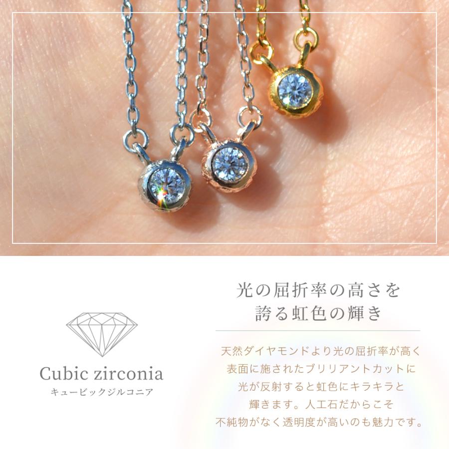 一粒ネックレス ハワジュ キュービックジルコニア サージカルステンレス316L プルメリア フクリン 金属アレルギー対応 爆買の画像