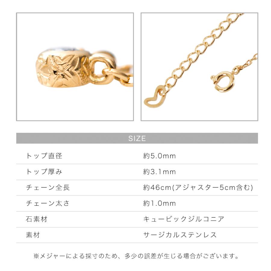 一粒ネックレス ハワジュ キュービックジルコニア サージカルステンレス316L プルメリア フクリン 金属アレルギー対応 爆買の画像