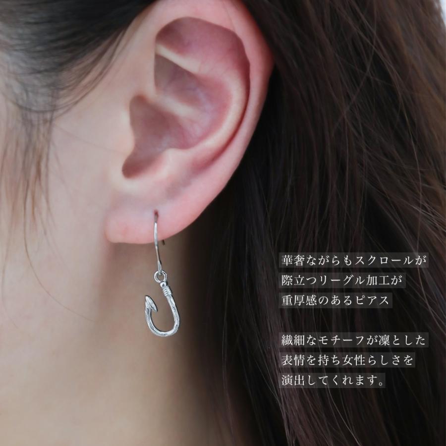 フィッシュフックピアス ハワジュ サージカルステンレス 釣り針 波