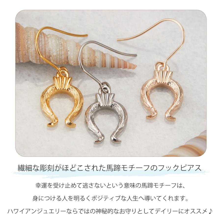 421Fi【高品質】馬蹄ピアスSVスティックホースシュー競馬おまじない