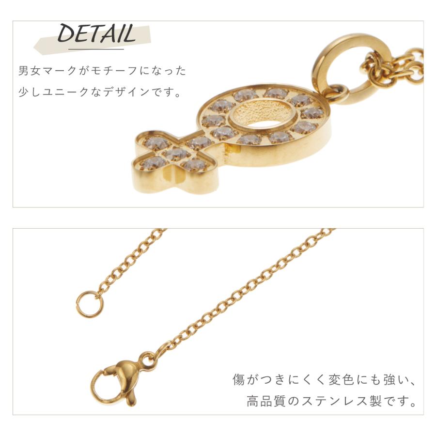 ネックレス ペンダント レディース メンズ サージカルステンレス316L製