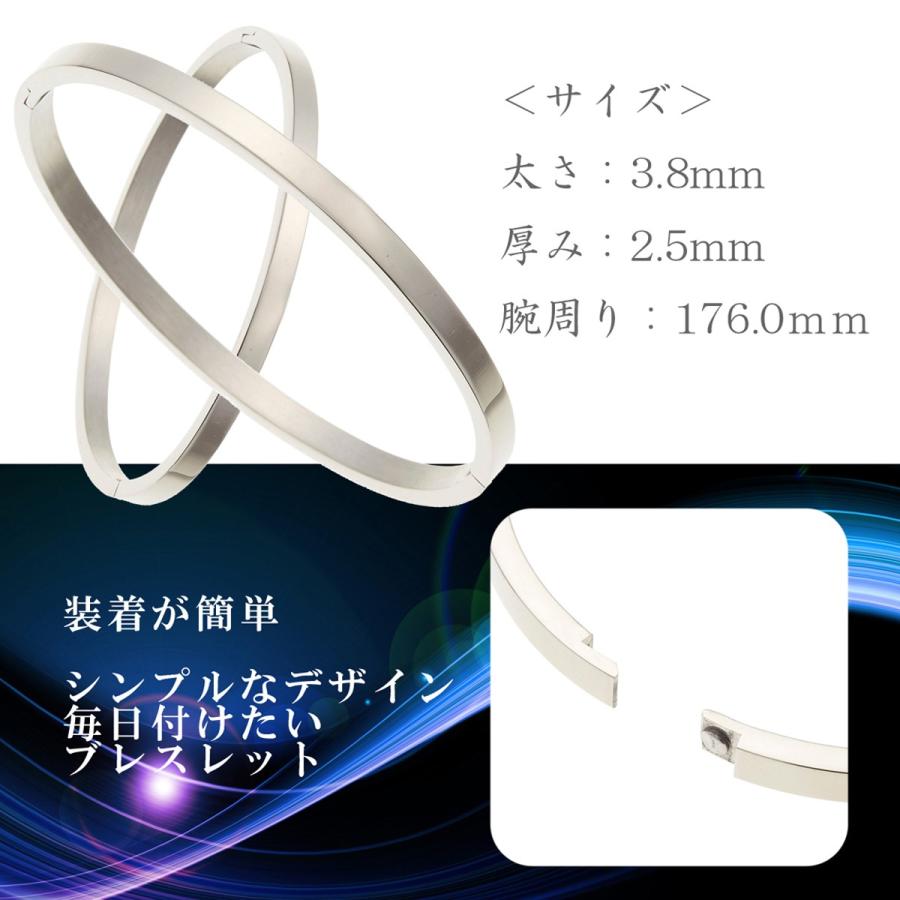 ブレスレット サージカルステンレス つやあり ワンタッチ 金属アレルギー対応 爆買の画像