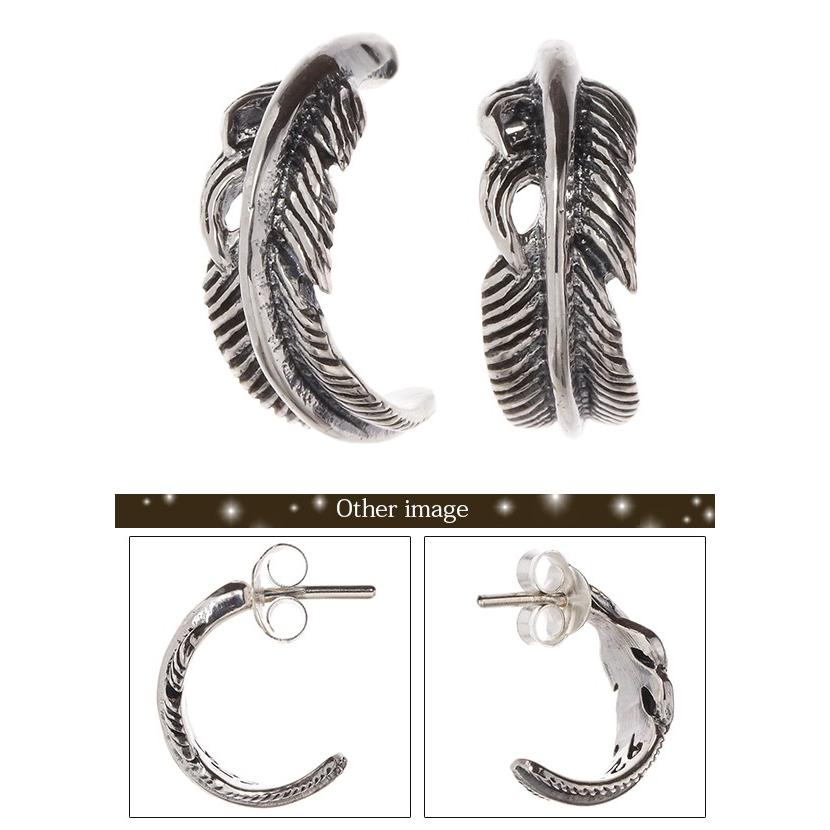 メンズスタッドピアス シルバー925 シルバー 両耳 フェザー 羽 リング