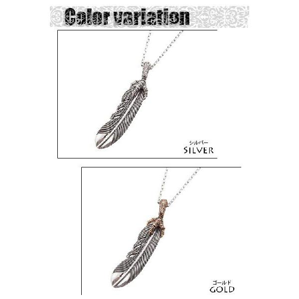 フェザーネックレス メンズ ペンダント シルバー925 羽根 鷹の爪 フェザーネックレス メンズ ペンダント シルバー925 羽根 鷹の爪