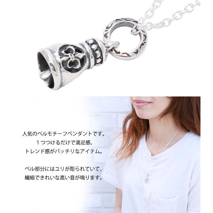 ベル ネックレス ペンダント ユリ シルバー925 爆買 : アクセサリー
