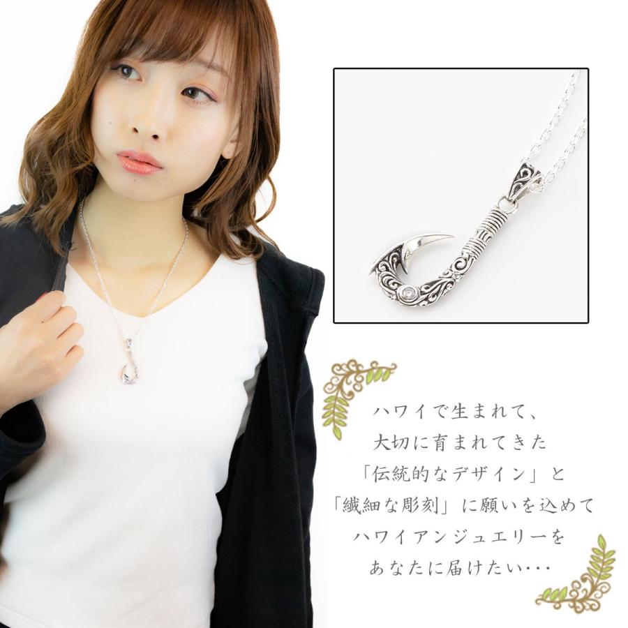 ネックレス ハワジュ ハワイアン キュービックジルコニア 釣り針 恋愛成就 爆買_1