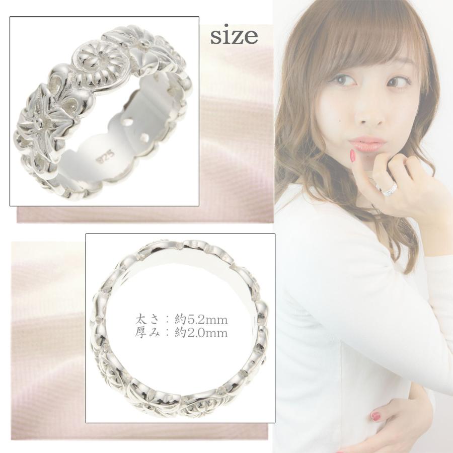リング ハワジュ ハワイアンジュエリー ツヤ有り 花 葉 自然 加工 オシャレ 爆買の画像