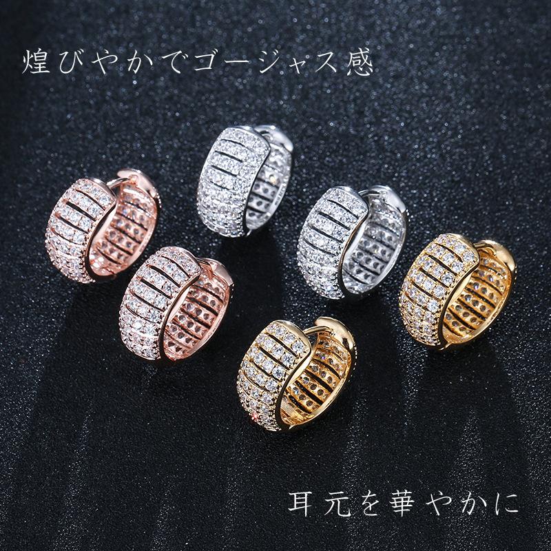 フープピアス パヴェタイプ 大きめ 柔らかい曲線美 ゴージャス フープピアス パヴェタイプ 大きめ 柔らかい曲線美 ゴージャス