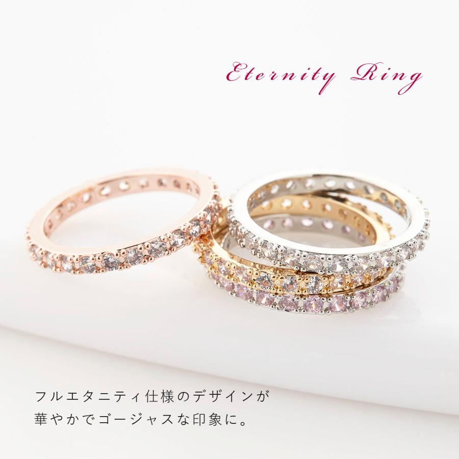 リング フルエタニティ キュービックジルコニア 綺麗な石が一周 リング フルエタニティ キュービックジルコニア 綺麗な石が一周