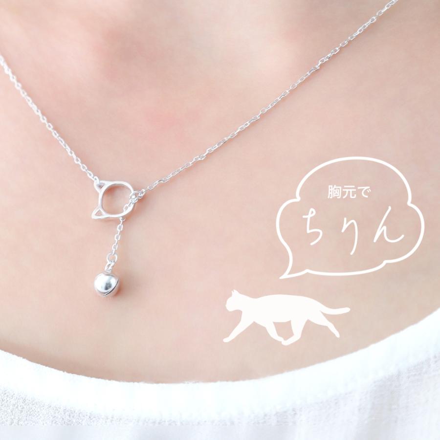 ‪☆ピンクの猫‪☆ Pt100 シルバー925 ダイヤ ネックレス 楽天市場】【9/24値上げ対象】 猫 猫耳 ネックレス シルバー 925