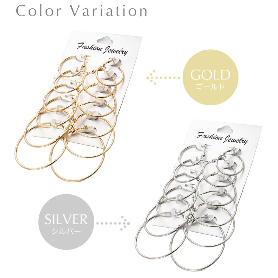 ゴールド シルバー フープピアス ネックレス セット フープピアスセット 輪っか リング シンプル デイリー カジュアル 日常