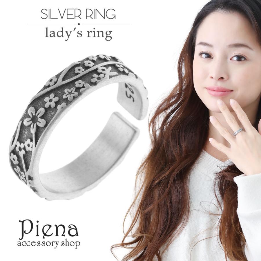 リング シルバー925製 スターリングシルバー 桜 和柄 サクラ 平 リング シルバー925製 スターリングシルバー 桜 和柄 サクラ 平