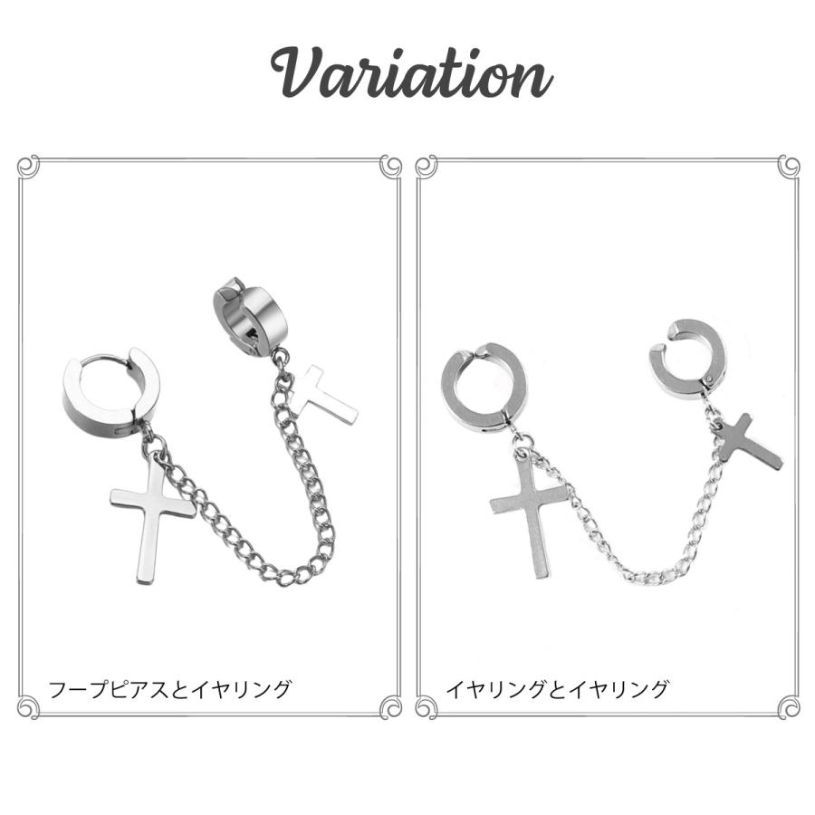 イヤリング ピアス サージカルステンレス製 十字架 クロス ロザリオ