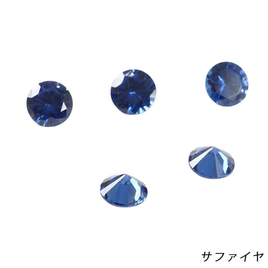 ルース キュービックジルコニア 8mm 5個セット ハンドメイド DIY
