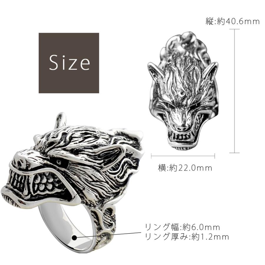 リング シルバー925製 狼 ウルフ フェイス 牙 立体的 燻し加工 リング シルバー925製 狼 ウルフ フェイス 牙 立体的 燻し加工