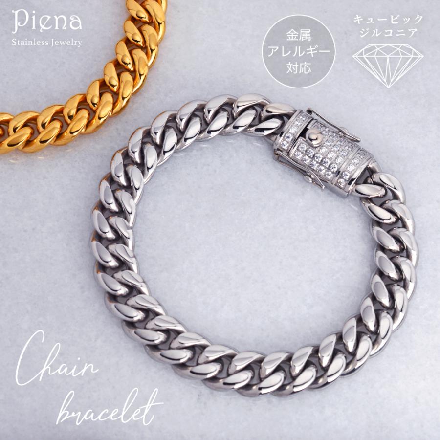 喜平チェーンブレスレット サージカルステンレス キュービック