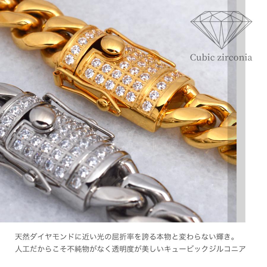 喜平チェーンブレスレット サージカルステンレス キュービック