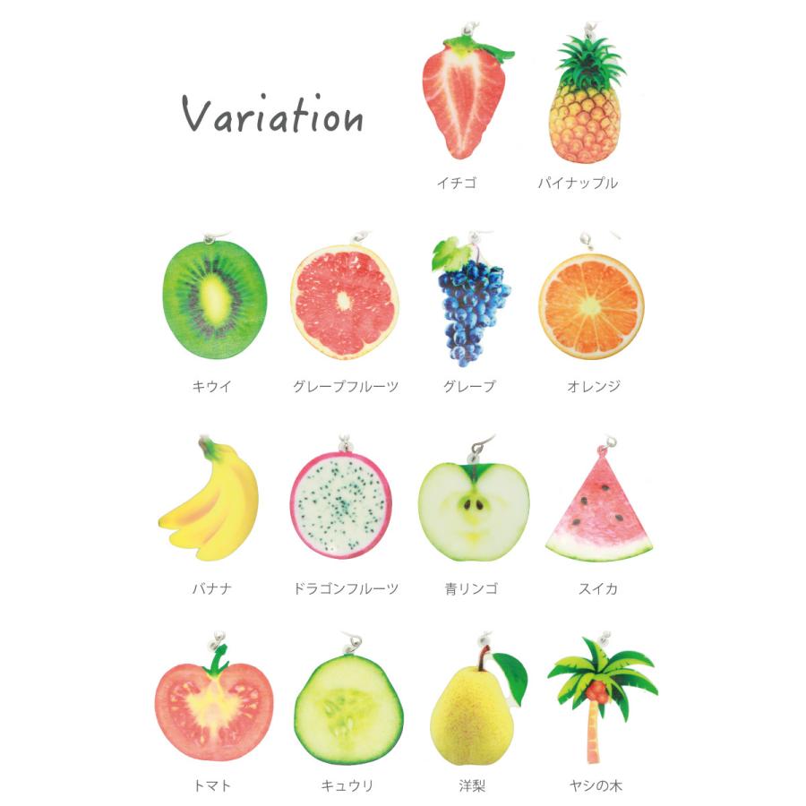 フックピアス 果物 フルーツ 野菜 ベジタブル 食べ物 モチーフ ポップ キュート インパクト Ali アクセサリーショップ Piena 通販 Yahoo ショッピング