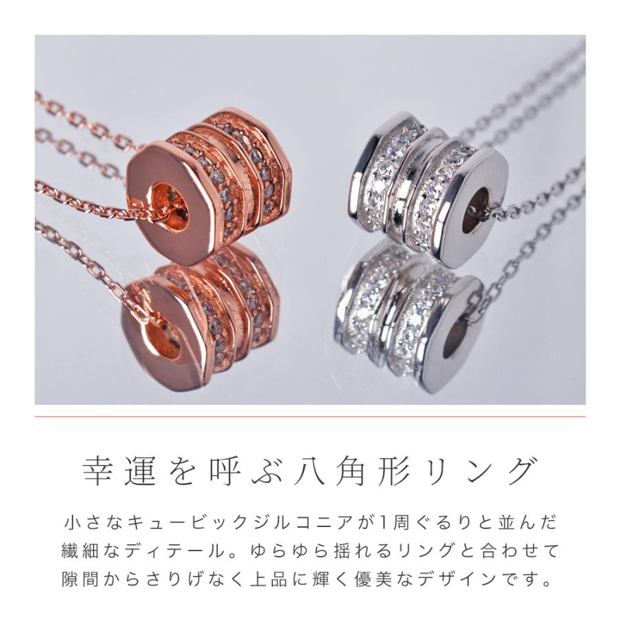 リングネックレス ペンダント シルバー925 キュービック リングネックレス ペンダント シルバー925 キュービック