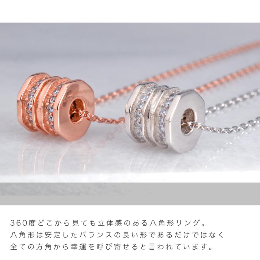 リングネックレス ペンダント シルバー925 キュービック リングネックレス ペンダント シルバー925 キュービック