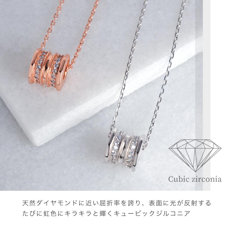 リングネックレス ペンダント シルバー925 キュービック リングネックレス ペンダント シルバー925 キュービック