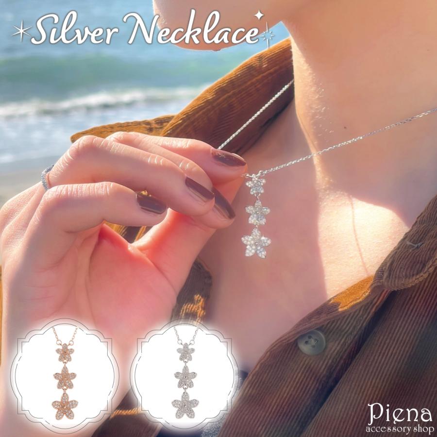 ネックレス シルバー925 三連 花 フラワー パヴェ キラキラ 上品