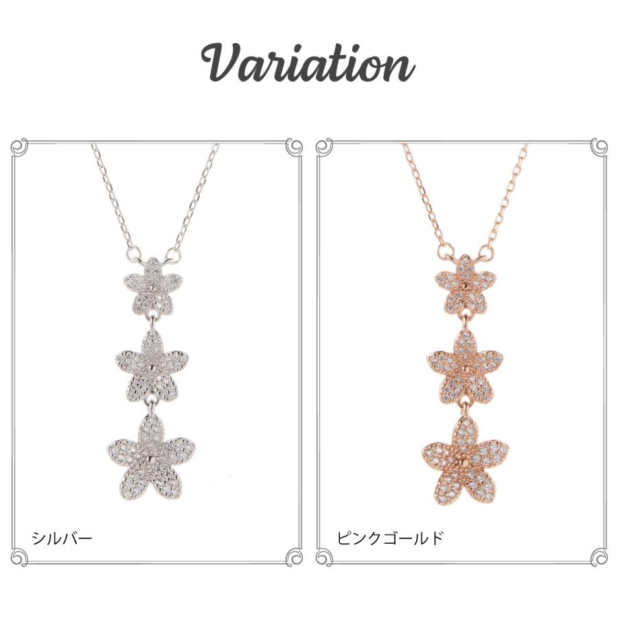 ネックレス シルバー925 三連 花 フラワー パヴェ キラキラ 上品